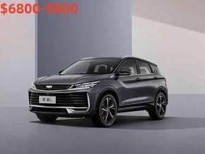 SUV Geely Binyue Coolray, moteur turbo essence, SUV compact 5 places pour le marché d'exportation - Product Image 1
