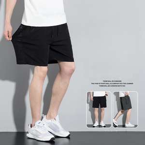 Pantalones cortos deportivos informales ligeros de secado rápido de verano para hombre para uso en el gimnasio - Product Image 3