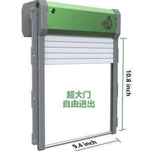 <span class=keywords><strong>Porte</strong></span> automatique <span class=keywords><strong>de</strong></span> <span class=keywords><strong>poulailler</strong></span> <span class=keywords><strong>de</strong></span> haute qualité, équipement d'élevage <span class=keywords><strong>de</strong></span> poulets, <span class=keywords><strong>porte</strong></span> <span class=keywords><strong>de</strong></span> <span class=keywords><strong>poulailler</strong></span> à énergie <span class=keywords><strong>solaire</strong></span> <span class=keywords><strong>pour</strong></span> élevage <span class=keywords><strong>de</strong></span> poulets - Product Image 2