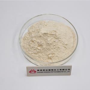 بذور طبيعية ناصعة عالية الجودة توريد المصنع مستخلص كستناء حصان آسكين 98% - Product Image 2