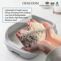 Litière pour chat OEM sans poussière 100% naturelle, mélange de bentonite de tapioca et de bentonite de tofu, et litière pour chat de tapioca et tofu mélangée