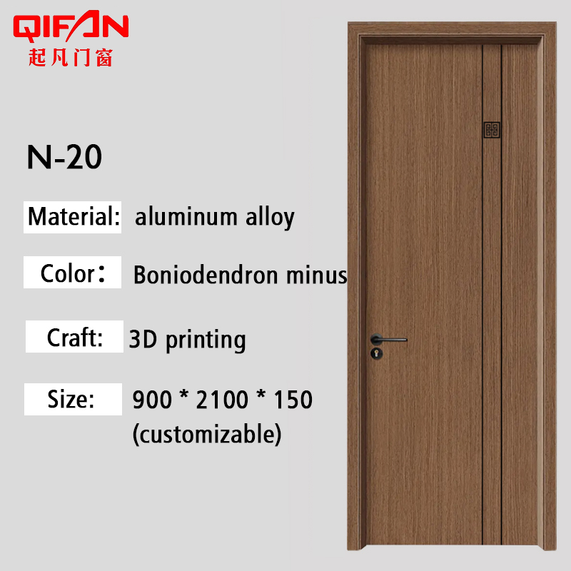 สไตล์ที่สาม