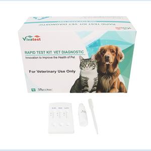 Tiras Reactivas Veterinarias Vivatest para Gatos, Caja de 10 Unidades, Diagnóstico Rápido para Enfermedades Felinas, Fácil de Usar, Certificado CE - Product Image 4