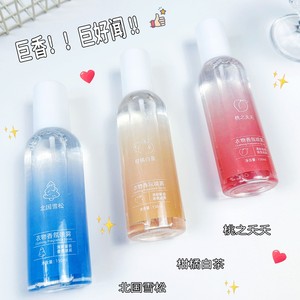 <span class=keywords><strong>Spray</strong></span> <span class=keywords><strong>Parfum</strong></span>é pour Vêtements 150ml <span class=keywords><strong>D</strong></span>ésodorisant Aromathérapie <span class=keywords><strong>Parfum</strong></span> Léger Longue Durée <span class=keywords><strong>D</strong></span>ésodorisant <span class=keywords><strong>d</strong></span>'<span class=keywords><strong>Ambiance</strong></span> 160 Unités pour Armoire et Toilettes - Product Image 4