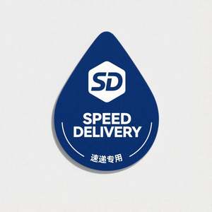 3D Custom Hologram Adhesive Sticker / Holographic Tamper Evident Security Label for Candle - Product Image 1