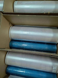 Ventes directes d'usine de rouleaux d'impression de consommables de film AB spéciaux d'étiquettes en cristal UV - Product Image 5