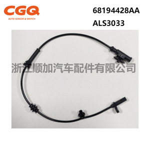 Cgq Abs Wheel Speed Sensor 68194428AA Als3033 For Dodge <b>Dart</b> - Product Image 1