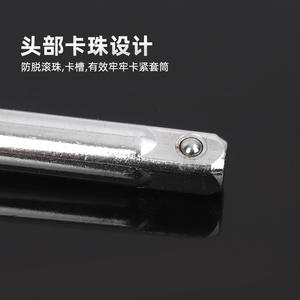 Tige d'extension industrielle en acier au carbone 1/2 po, à poignée droite, avec embout hexagonal à bille et entrée carrée, surface plaquée - Product Image 5