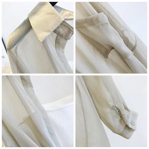 เสื้อคลุมบางเบาสำหรับผู้หญิง สไตล์ลำลอง ป้องกันแสงแดด เสื้อคลุมคาร์ดิแกน เสื้อเชิ้ต เสื้อผ้า เสื้อท่อนบน เสื้อเบลาส์สำหรับผู้หญิง ทรงหลวม คลุมตัว - Product Image 2