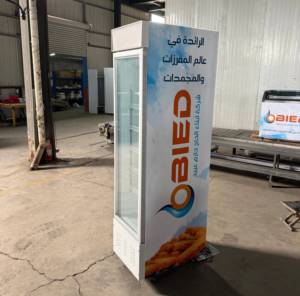 <span class=keywords><strong>Armoire</strong></span> de réfrigération commerciale verticale étroite et mince, refroidie par air, pour l'affichage de la bière, des boissons et des légumes, personnalisable, porte simple - Product Image 3