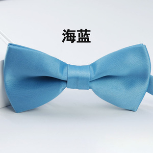 Couleur unie Polyester Male Best Man Noeud papillon pour les mariages formels Cravats - Product Image 5