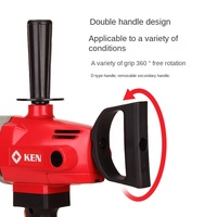 KEN/Ruiqi haute puissance 6816 mélangeur industriel poudre de mastic domestique perceuse électrique à main en métal durable