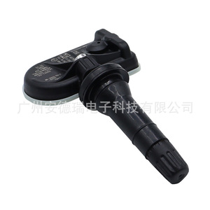 <b>Tpms</b> Sensor 3641100AKR02A External For Great Wall Haval Car Tire Pressure Monitoring System - Product Image 2