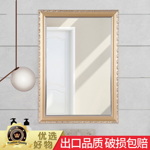 European Style Framed Bathroom <b>Mirror</b> <b>Rectangle</b> <b>Wall</b> Mounted Traditional Design Plastic Glass Surface - Product Image 5