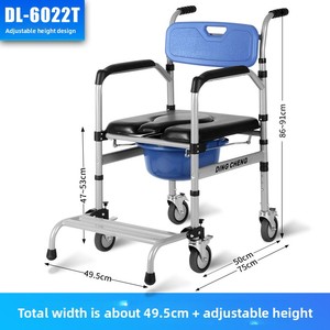 Siège <span class=keywords><strong>de</strong></span> toilette pour personnes âgées avec roulettes, <span class=keywords><strong>chaise</strong></span> <span class=keywords><strong>de</strong></span> toilette portable pour la baignade et la <span class=keywords><strong>douche</strong></span> <span class=keywords><strong>en</strong></span> intérieur, hauteur réglable - Product Image 2