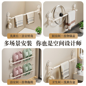 ราวแขวนผ้าเช็ดตัวแบบแท่งเดี่ยว ปรับความยาวได้ ติดตั้งด้วยกาวในตัว ที่เก็บผ้าเช็ดตัวในห้องน้ำ อลูมิเนียมอัลลอยด์ ABS ดีไซน์เรียบง่าย - Product Image 5