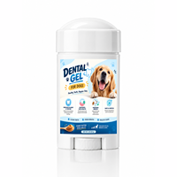 Gel de soin buccal pour animaux de compagnie OEM/ODM, pâte dentaire postbiotique pour chiens et chats, sans brosse, rafraîchisseur d'haleine
