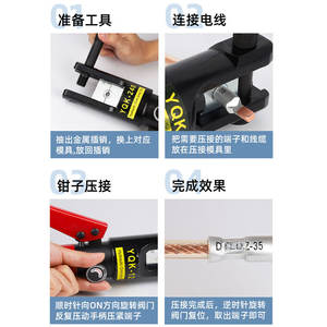 C45 Circuit Breaker Nose Terminal Block Copper-Aluminum Pin Transition Connector DTLDZ-10/16/25/35/50 Series <b>Adapters</b> <b>Connectors</b> - Product Image 4