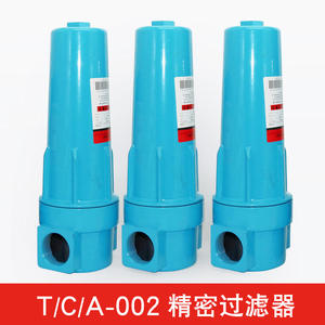 Filtro de Aire de Precisión de 2.0 Metros Cúbicos, Eliminador de Aceite de Aire Comprimido Eficaz para Compresores de Aire - Product Image 4