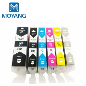 MoYang 호환 캐논 PGI-870 CLI-871 잉크 카트리지 PIXMA MG5780/MG6880/TS5080/TS6080/MG7780/TS8080/TS9080 프린터