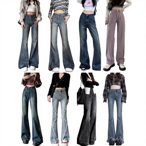 Jeans de Mezclilla Azul Claro Holgados para Mujer, Estilo Vintage, Cintura Alta, Pierna Ancha, Color Sólido, Estilo Casual para Verano 2026 - Product Image 1
