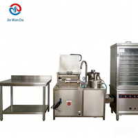 Machine à laver automatique en acier inoxydable pour riz/grains/noix/soja/maïs avec moteur