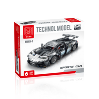 XMORK 023029-2 1:14 Silver Demon Hypercar, Bloques de Construcción, 1391 Piezas, Modelo de Auto Deportivo, Ladrillos de Juguete para Adultos, Regalo