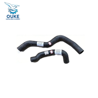 Pièces JCB, tuyau d'eau 332/J5138, tuyau en PVC, radiateur supérieur pour excavatrice JCB avec garantie de 6 mois, fabriqué en Chine