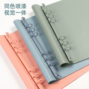 Morandi A5 Budget Binder Zacht Pu Lederen Ringband Losbladige Notitieboekjes Voor Studententijdschriftplanner Organisator Office - Product Image 2