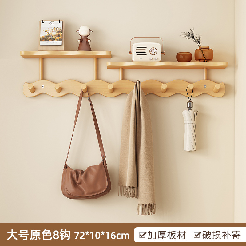 Ondas + estantes perchero 8 ganchos-color original