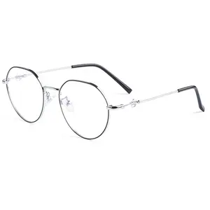 Aluminium Optique Homme Japonais En Métal Monture De Lunettes