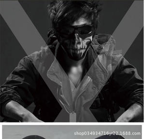 Masque camouflage demi-visage en fil d'acier pour cyclisme en extérieur, toutes saisons, respirant, léger, pour adulte, idéal pour les fêtes - Product Image 4