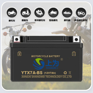 Batterie de moto Shangwei YTX7A-BS 12V 7Ah au plomb-acide pour remplacement et réparation - Product Image 4