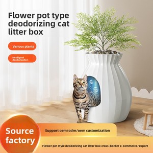 Litière pour chat transfrontalière, entièrement fermée, grande taille, style <span class=keywords><strong>pot</strong></span> <span class=keywords><strong>de</strong></span> fleurs, pliable, désodorisante intelligente, avec cachette pour plantes - Product Image 3