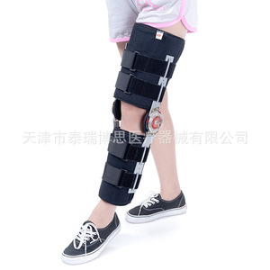 Attelle de genou réglable Rush To The Rescue, noire, taille SML, soutien orthopédique pour la protection et la stabilité des articulations - Product Image 3