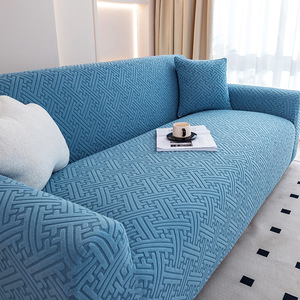 <span class=keywords><strong>Fodera</strong></span> per divano Jacquard per la casa tessile reversibile <span class=keywords><strong>fodera</strong></span> per mobili impermeabili per animali domestici monouso magico spesso lavabile - Product Image 5