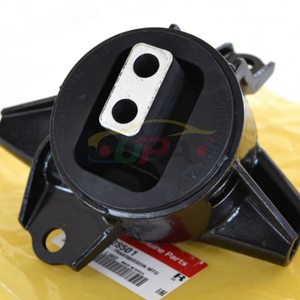 ชุดยึดระบบเครื่องยนต์คุณภาพสูง BRACKET ASSY-TRANSMISSION MTG 21830-2S501 218302S501 สำหรับรถยนต์ฮุนได แอคเซนต์ 21830 2S501 - Product Image 5