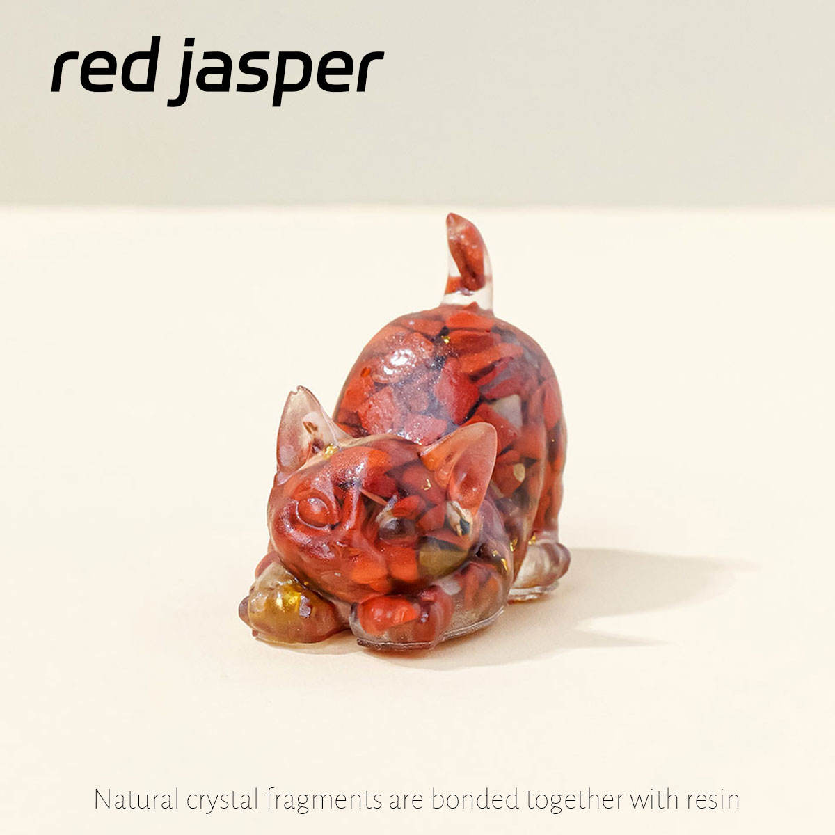 สีแดง-แจสเปอร์