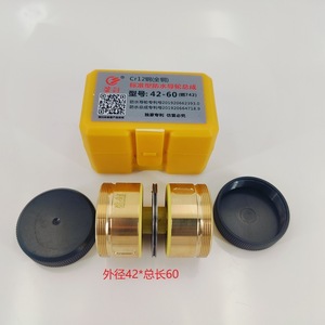 Accessoires pour câbles EMD : Ensemble de rouleaux de guidage étanches 32 60 pour remplacement et réparation - Product Image 4