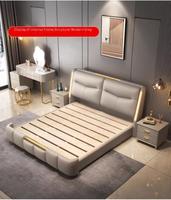 Lit simple avec matelas souple, cadre de lit double extra-large avec rangement, revêtement en cuir et tissu de rangement