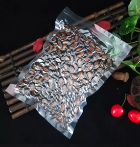 Factory Custom <strong>Printed</strong> Vacuum Seal Bags 28 Inches Food Grade Plastic for Frozen <strong>Meat</strong> for Freezer Use - Product Image 2