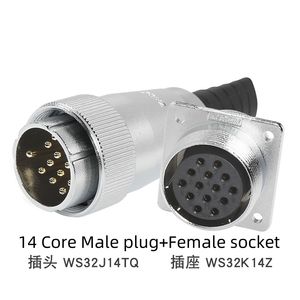 WS32การบิน Connector4/6/8/10/11/12/13/14/19พินปลั๊กไฟฟ้าสำหรับงานหนักและซ็อกเก็ตสำหรับเปลี่ยนอุปกรณ์อุตสาหกรรม - Product Image 5