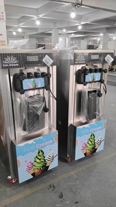 Nouvelle Mélangeuse pour Machine à Glace Commerciale la Plus Vendue pour Magasin de Crèmes Glacées, en Acier Inoxydable, Grande Capacité - Product Image 5
