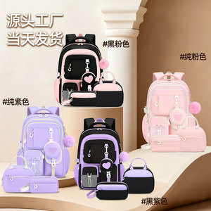 Cross-border New Lightweight and Spacious <b>Backpack</b> with a Cute Design for Girls in Middle and High <b>School</b> - Product Image 2