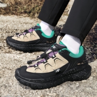 Chaussures de sport, chaussures de course tout-terrain, chaussures de randonnée antidérapantes et amortissantes, chaussures de randonnée, chaussures de sport respirantes