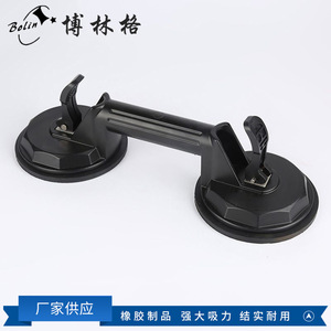ถ้วยดูดสุญญากาศแบบมือจับ Bolin สำหรับงานอุตสาหกรรมและก่อสร้าง - Product Image 2
