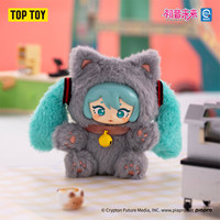   Hatsune Miku Milk Tea Cup Vinyl Plush Series Blind Box - Tasse de rangement en peluche, figurine, cadeau d'anniversaire