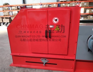 QJWDL-160 <span class=keywords><strong>Eddy</strong></span> Thiết Bị Tách Hiện Tại Để Tái Chế Chất Thải - Product Image 3