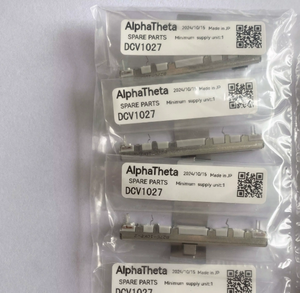 DCV-1027 Nuevo Fader Vertical Original Pioneer Al-phaTheta, Repuestos para <span class=keywords><strong>DDJ</strong></span>-SZ XDJ-XZ <span class=keywords><strong>RX</strong></span> RX2 RX3, Fader de Volumen DCV1027 - Product Image 4