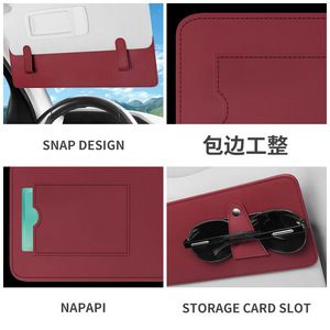<span class=keywords><strong>Pare</strong></span>-<span class=keywords><strong>soleil</strong></span> de <span class=keywords><strong>voiture</strong></span> réglable en cuir de luxe, extension haute performance pour <span class=keywords><strong>pare</strong></span>-brise avant, idéal pour voitures, camions et VUS - Product Image 3